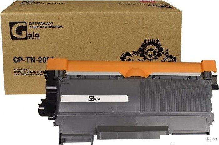 Картридж Gala-print GP-TN-2090 (аналог Brother TN-2090)