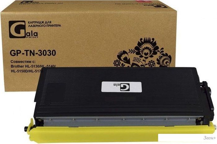Картридж Gala-print GP-TN-3030 (аналог Brother TN-3030)