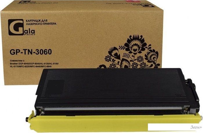 Картридж Gala-print GP-TN-3060 (аналог Brother TN-3060)