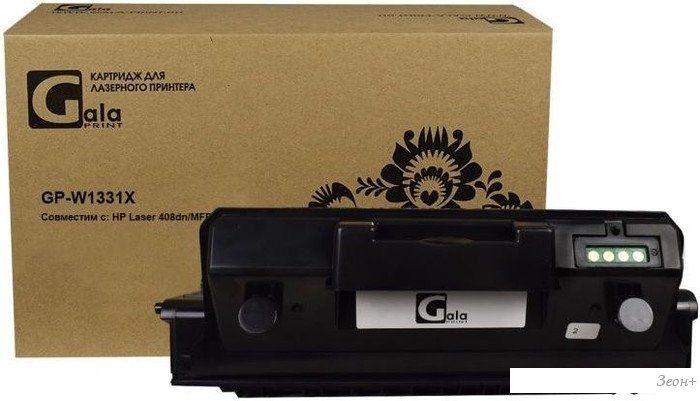 Картридж Gala-print GP-W1331X (№331X) (аналог HP W1331X)