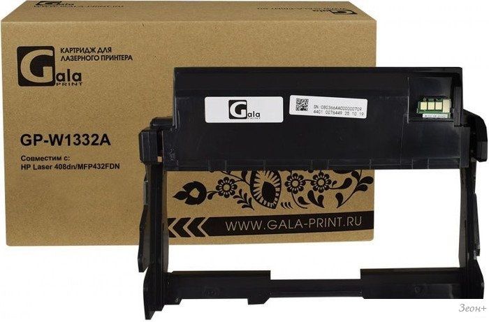 Картридж Gala-print GP-W1332A (№332A) (аналог HP W1332A)