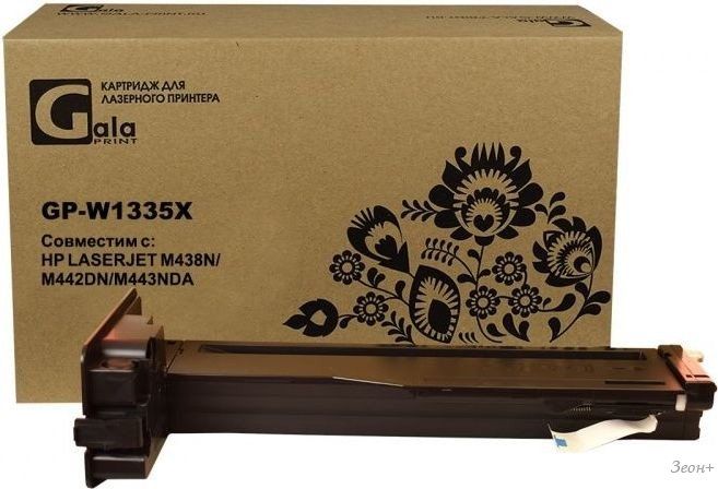 Картридж Gala-print GP-W1335X (№335X) (аналог HP W1335X)