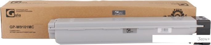 Картридж Gala-print GP-W9101MC (аналог HP W9101MC)