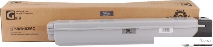 Картридж Gala-print GP-W9103MC (аналог HP W9103MC)