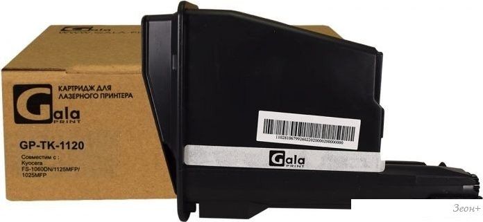 Картридж Gala-print GP-TK-1120 (аналог Kyocera TK-1120)
