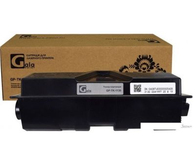  Gala-print GP-TK-1130 ( Kyocera TK-1130)