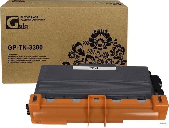 Картридж Gala-print GP-TN-3380 (аналог Brother TN-3380)