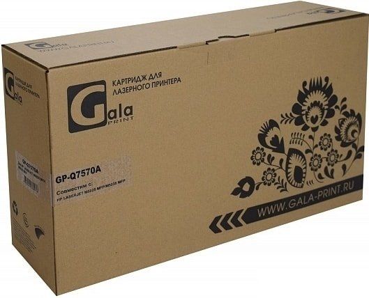Картридж Gala-print GP-Q7570A (аналог HP Q7570A)