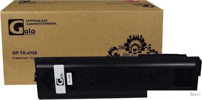 Картридж Gala-print GP-TK-4105 (аналог Kyocera TK-4105)