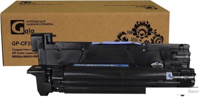 Картридж Gala-print GP-CF359A (№828A) (аналог HP CF359A (№828A))