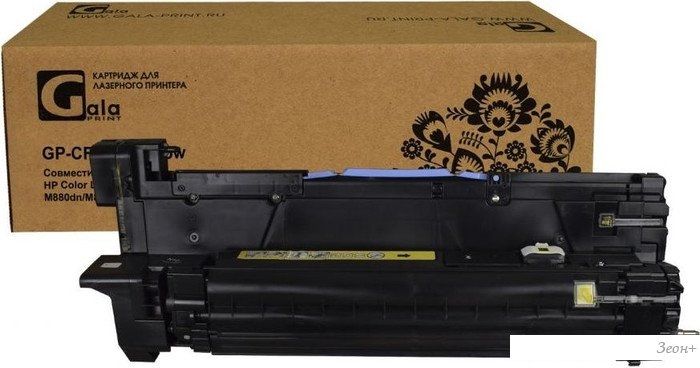 Картридж Gala-print GP-CF364A (№828A) (аналог HP CF364A)
