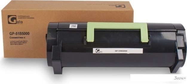 Картридж Gala-print GP-51B5000 (аналог Lexmark51B5000)