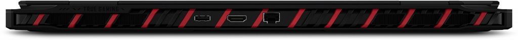 Игровой ноутбук MSI Raider 18 HX AI A2XWIG-204RU