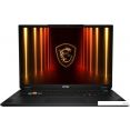 Игровой ноутбук MSI Stealth 18 HX AI A2XWIG-051RU