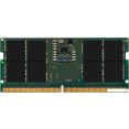 Оперативная память Kingston 32ГБ DDR5 SODIMM 6400 МГц KVR64V52BD8-32