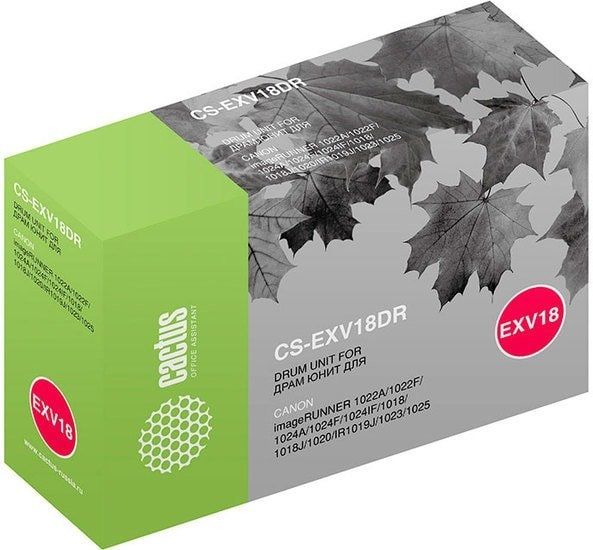 Фотобарабан CACTUS CS-EXV18DR