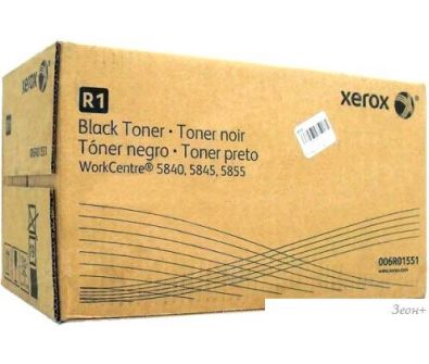  Xerox 006R01551