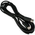 Кабель Гарнизон GCC-USB2-CMCM-6