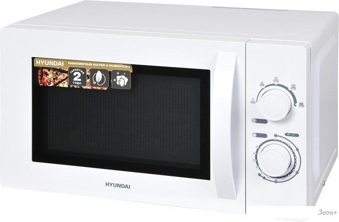 Микроволновая печь Hyundai HYM-M2059