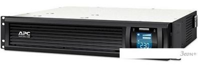    APC Smart-UPS C 1000VA 2U Rack mountable LCD 230V (SMC1000I-2U)