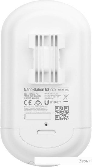 Точка доступа Ubiquiti NanoStation AC loco (5 шт.)