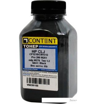  Content  HP CLJ CP1215/CM1312/Pro 200 M251/mfp M276  1.2 55 