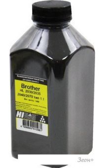  Hi-Black  Brother HL-2030/2035/2040/2070  1.1 140 