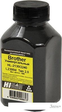 Тонер Hi-Black Универсальный для Brother HL-2130/2240/L2300d Тип 2.0 100 г