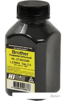  Hi-Black   Brother HL-2130/2240/L2300d  2.0 100 