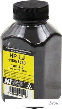 Тонер Hi-Black для HP LJ 1160/1320 Тип 4.2 150 г