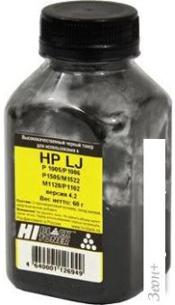  Hi-Black  HP LJ P1005/P1505/ProP1566/ProP1102  4.2 60 