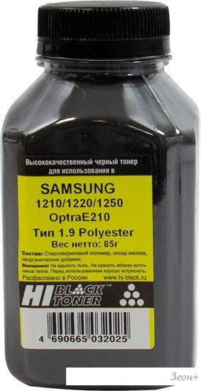 Тонер Hi-Black для Samsung ML-1210/1220/1250/OptraE210 Polyester Тип 1.9 85 г