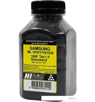  Hi-Black  Samsung ML-1510/1710/1630/1660 Standard  1.8 57 