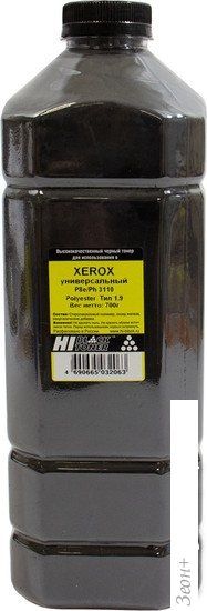 Тонер Hi-Black Универсальный для Xerox P8e/Ph3110 Polyester Тип 1.9 700 г