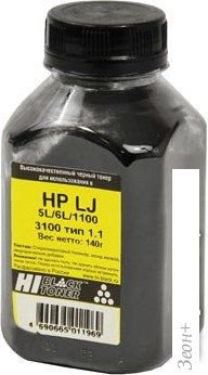 Тонер Hi-Black для HP LJ 5L/6L/1100/3100 Тип 1.1 140 г