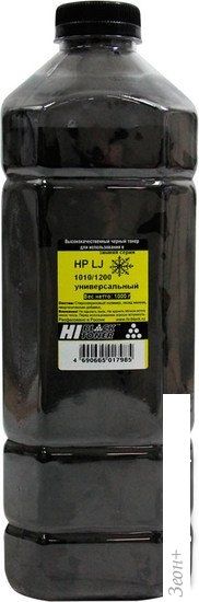 Тонер Hi-Black Универсальный для HP LJ 1010/1200 (зимняя серия) 1 кг