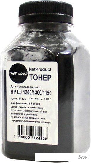 Тонер NetProduct для HP LJ 1200/1300/1150 150 г