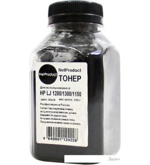  NetProduct  HP LJ 1200/1300/1150 150 