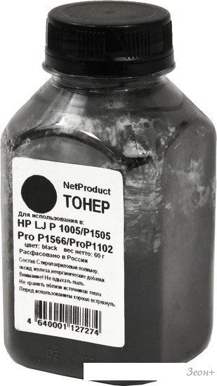 Тонер NetProduct для HP LJ P1005/P1505/ProP1566/ProP1102 60 г