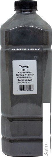 Тонер Tomoegawa для Kyocera FS-1040/1060/1020mfp/1125mfp (TK-1110/1120) 900 г