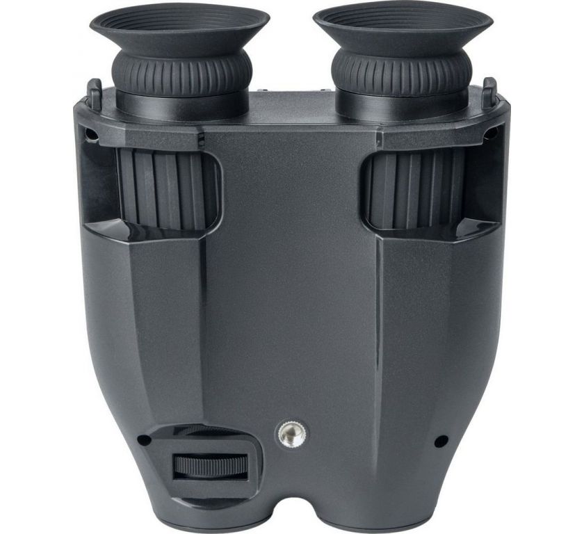 Бинокль Veber DigiView NB-02