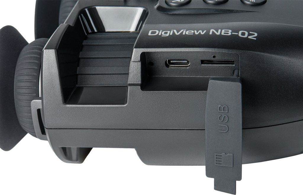 Бинокль Veber DigiView NB-02