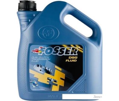   Fosser DSG Fluid 4