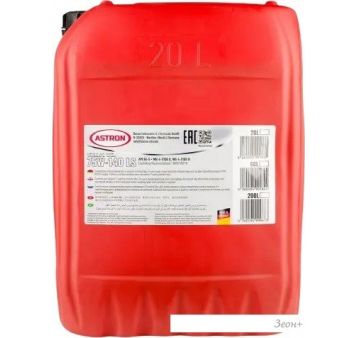   Astron Synthetic 75W-140 LS 20