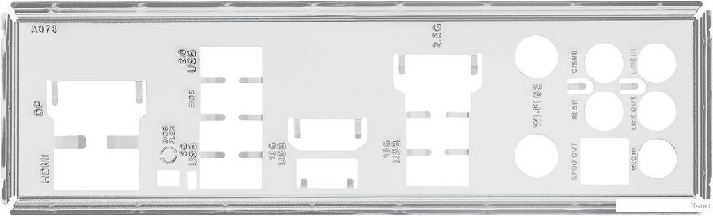 Материнская плата ASUS Prime B650-Plus WiFi