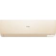 Кондиционер Haier Stellar HP -20C AS20SHP1HRA-C/1U20SHP1FRA