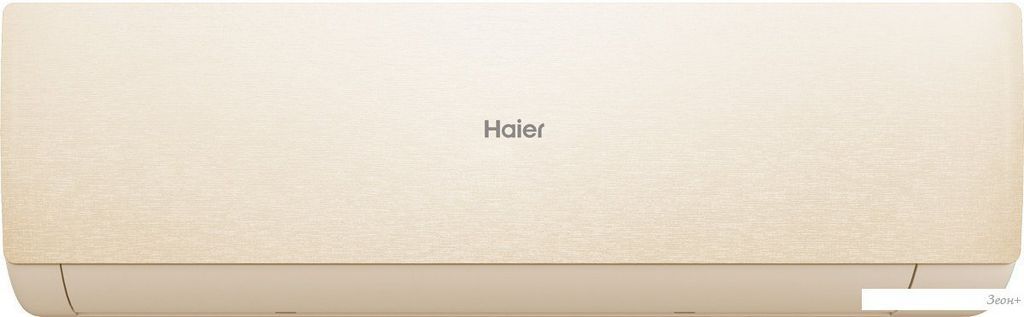 Кондиционер Haier Stellar HP -20C AS35SHP1HRA-C/1U35SHP1FRA
