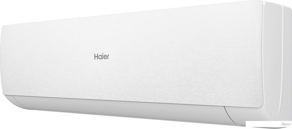 Кондиционер Haier Stellar HP -20C AS35SHP1HRA-W/1U35SHP1FRA