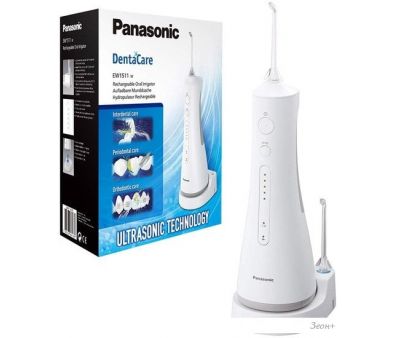  Panasonic EW1511W520