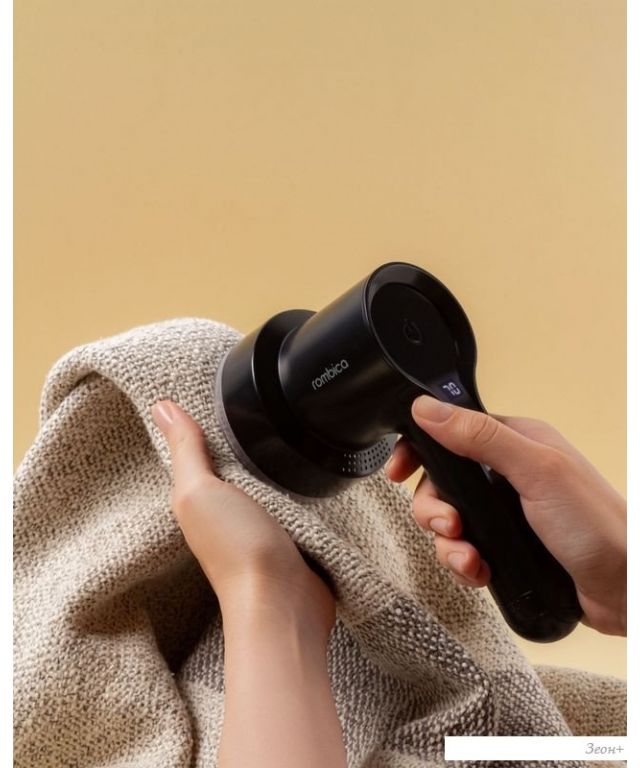Машинка для удаления катышков Rombica Remover LRM-006
